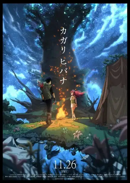 Kagari Hibana poster