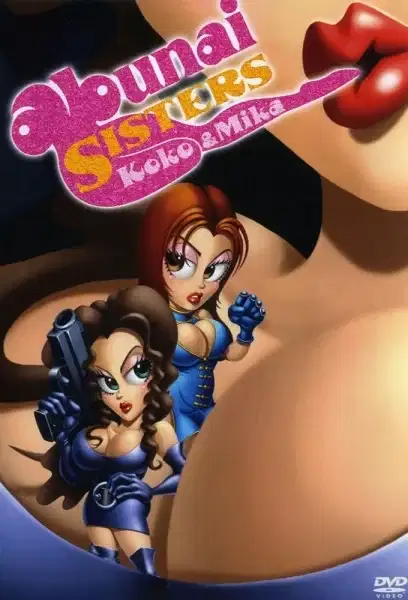 Abunai Sisters: Koko & Mika poster