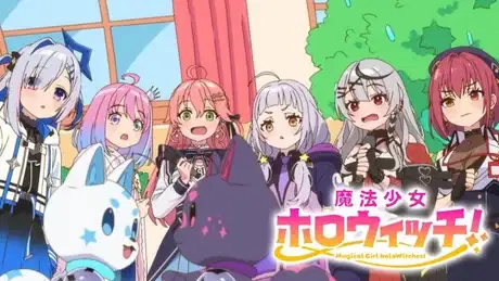 Magical Girl holoWitches! PV poster