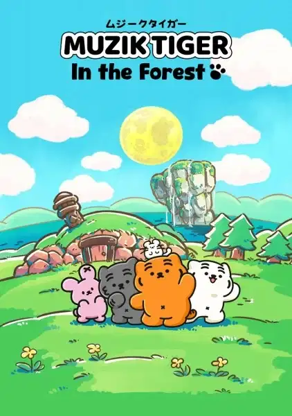 Muzik Tiger In the Forest poster