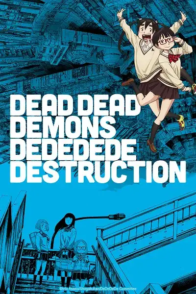 Dead Dead Demons Dededede Destruction Episode 0 poster