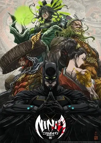 Batman Ninja vs. Yakuza League poster