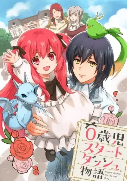 0 Years Old Child Starting Dash Story poster