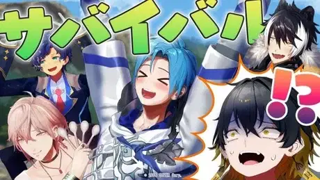 Holostars★Survival: Our Frontier Life poster