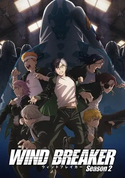 Wind Breaker Season 2 poster