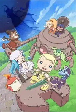PopoloCrois poster