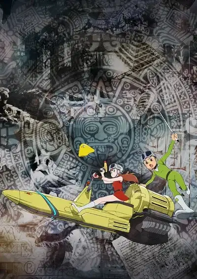 T.P BON Season 2 poster