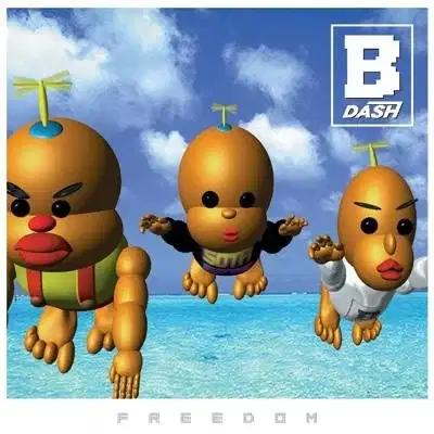 Endless Circle poster