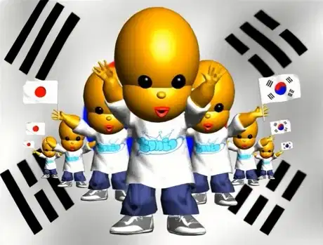 Oh Pilseung Korea poster