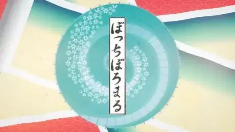 Kamakura Style poster