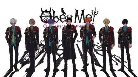 Celestial Ray poster