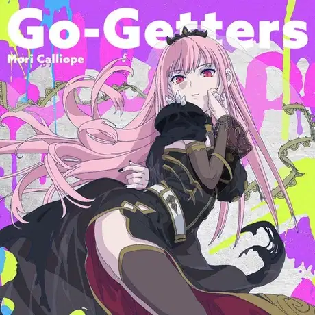 Go-Getters poster