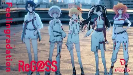 Feeling Gradation poster