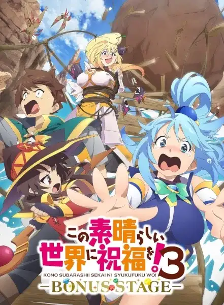 KonoSuba: God's Blessing on This Wonderful World! 3 OVA poster