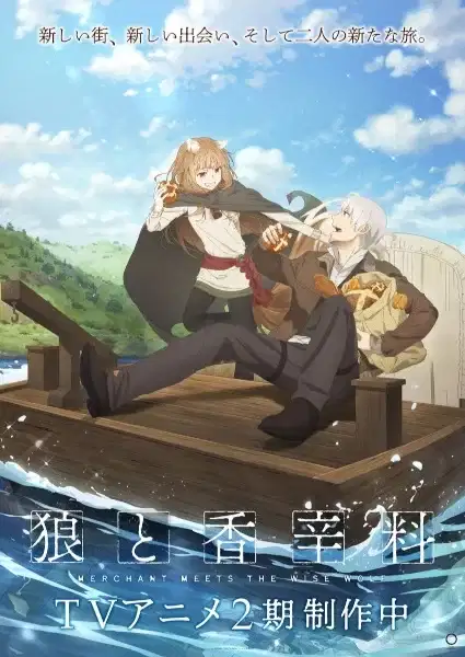 Spice and Wolf: Merchant Meets the Wise Wolf Season 2 poster