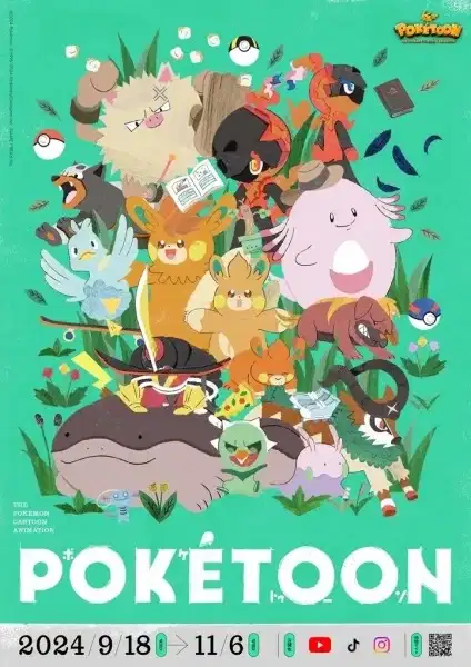 Pokétoon (2024) poster
