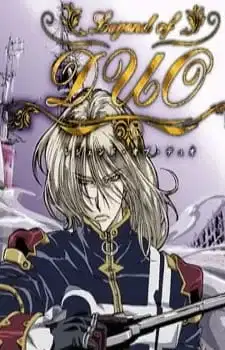 Legend of Duo poster