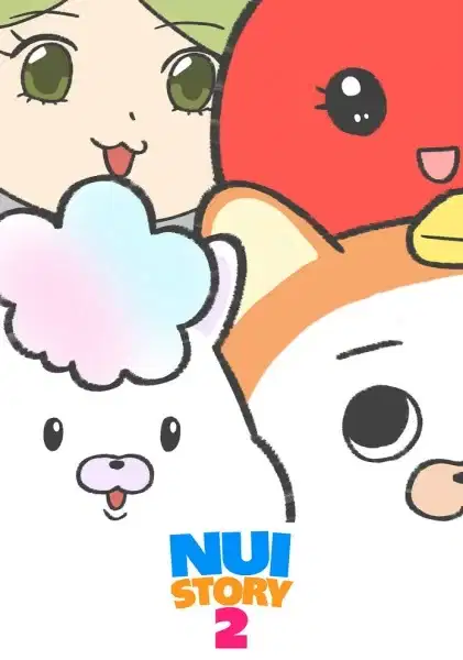 Nui Story 2 poster