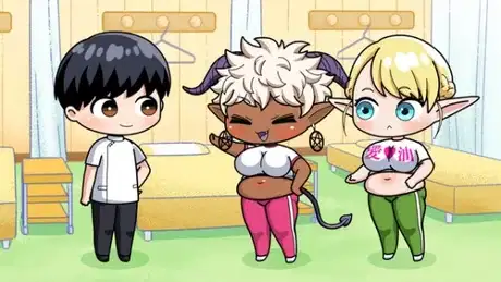 Naoe-kun wa Yasesasetai. (ONA) poster