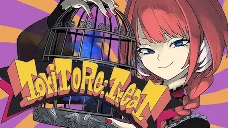 Tori To Re:TreaT poster