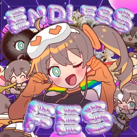 ENDLESS FES poster