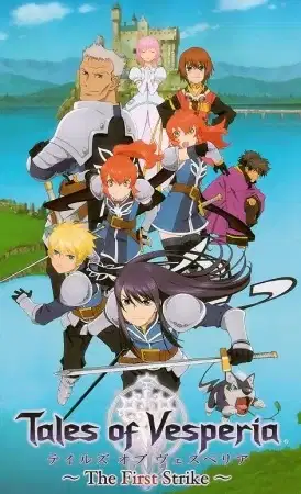 Tales of Vesperia ~The First Strike~ poster