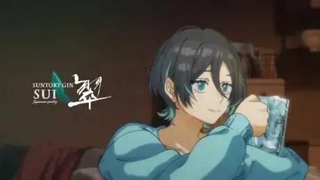 Sing with SUI poster