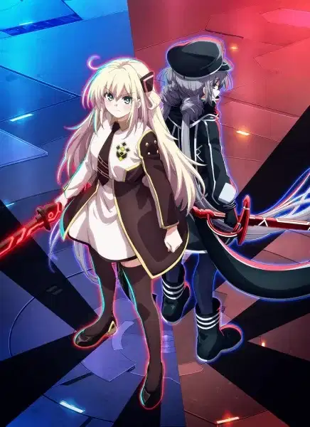 Yu-Gi-Oh! Card Game: The Chronicles poster