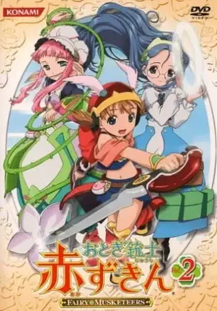 Fairy Musketeers poster