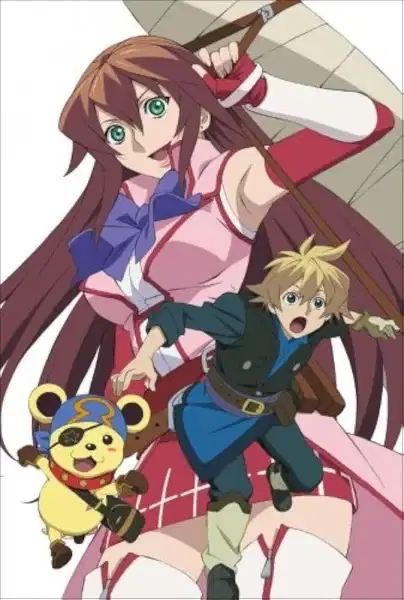 Sands of Destruction Specials poster