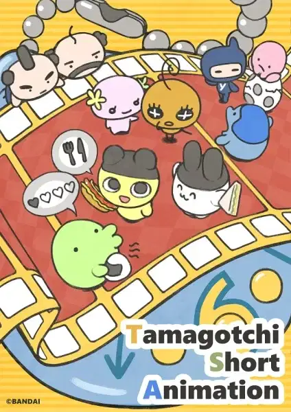 Tamagotchi Short Animation 2nd Season poster