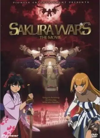 Sakura Wars: The Movie poster