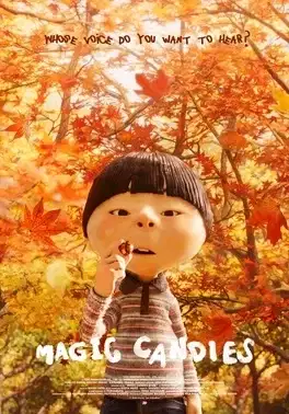 Magic Candies poster