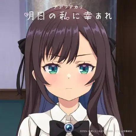 Good luck to me tomorrow poster