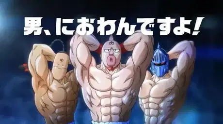 Do/Ou x Kinnikuman CM poster