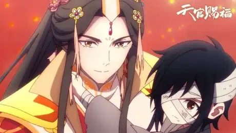 Heaven Official's Blessing Short Films poster