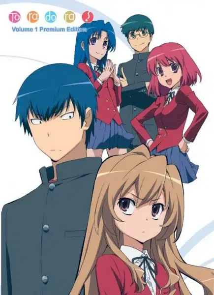Toradora!: SOS! Hurray for Gourmands poster