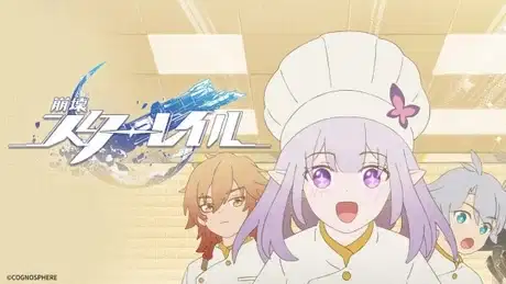 The Kitchen is a Battlefield! poster