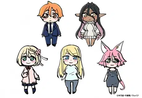 Chotto dake Ai ga Omoi Dark Elf ga Isekai kara Oikaketekita Mini Anime Gekijou poster