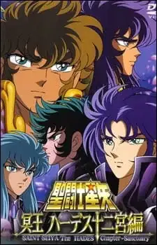 Saint Seiya: The Hades Chapter - Recaps poster