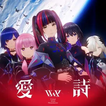 AI=UTA poster