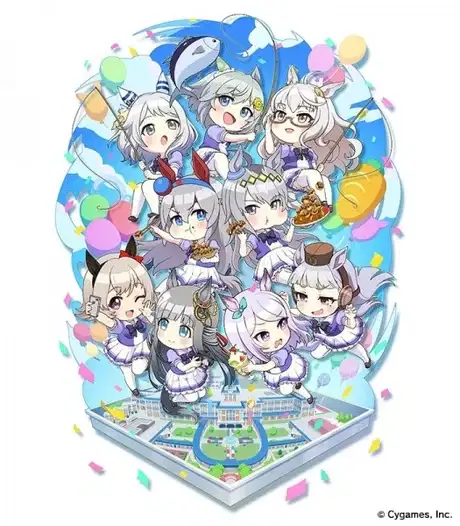 Umayuru: Pretty Gray poster