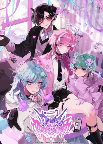 Dream Photobooth poster