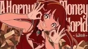 A Horny Money World: Legendary Night poster