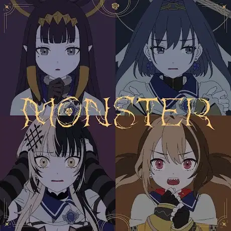 Monster (Music, 2025) poster