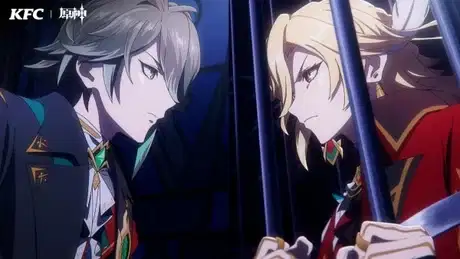 KFC x Yuanshen Liandong PV: Daihao K - Duo Bao Qibing poster