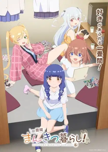 Ichijyoma Mankitsu Gurashi! poster