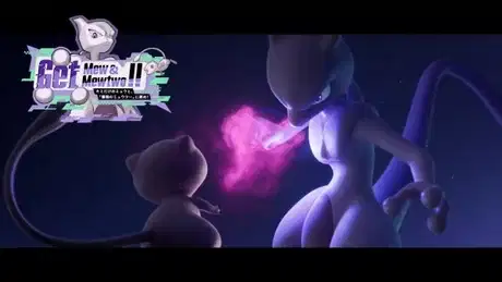 Pokemon Scarlet and Pokemon Violet: Get Mew and Mewtwo! poster