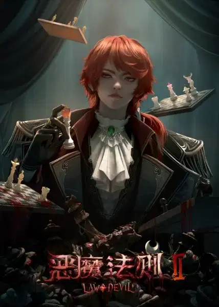 Law of Devil 2nd Season poster