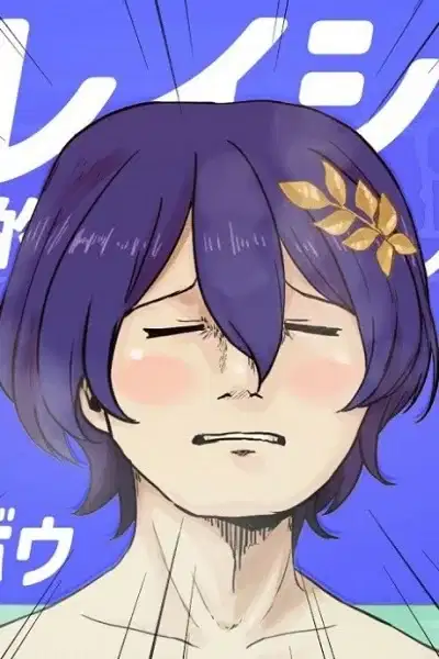 Dr. Ratio's Metaphysical Bathing Theory poster